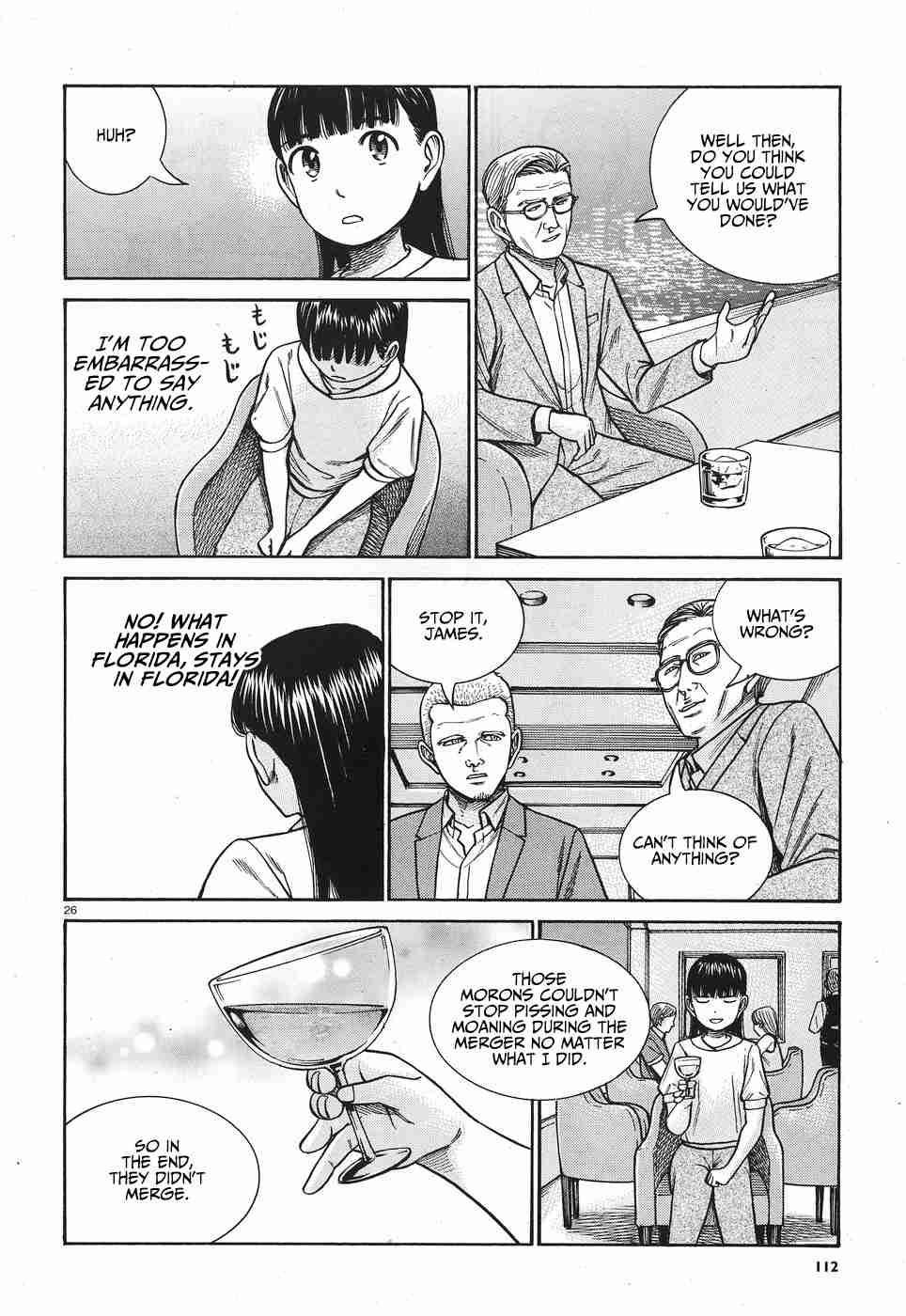 Hinamatsuri Chapter 77 Page 27