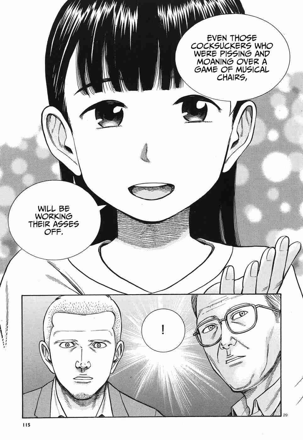 Hinamatsuri Chapter 77 Page 30