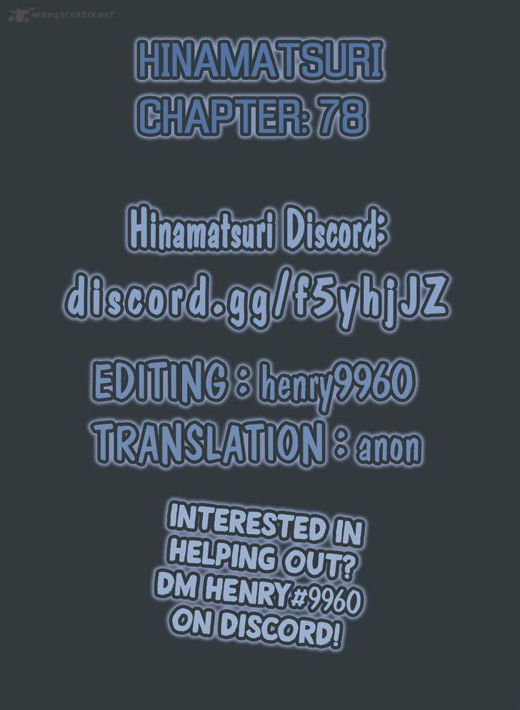 Hinamatsuri Chapter 78 Page 1