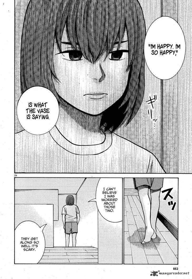 Hinamatsuri Chapter 78 Page 25