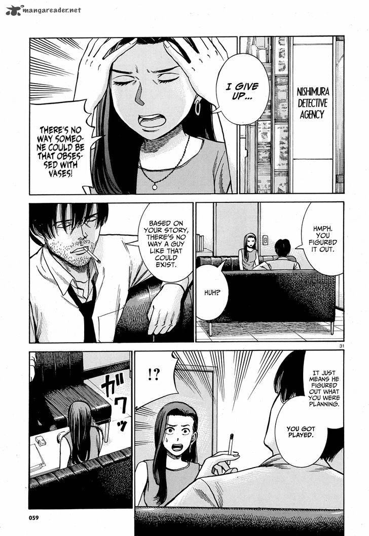 Hinamatsuri Chapter 78 Page 32