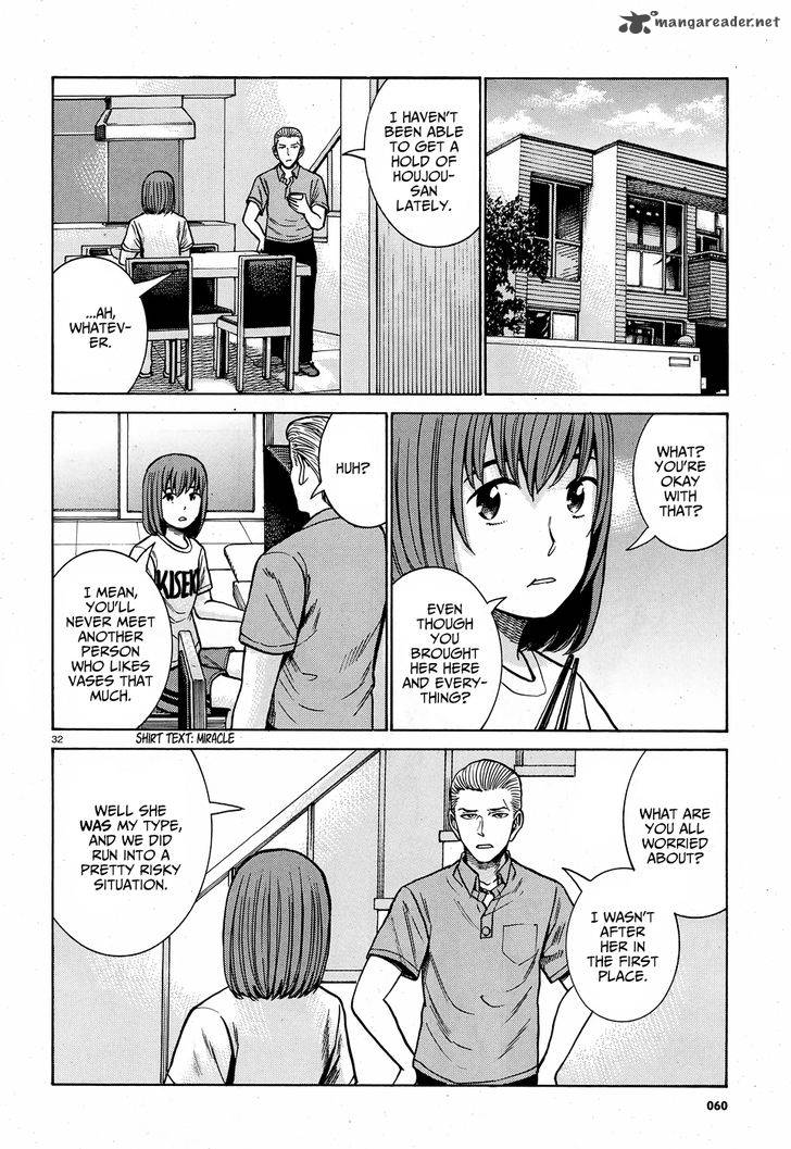 Hinamatsuri Chapter 78 Page 33