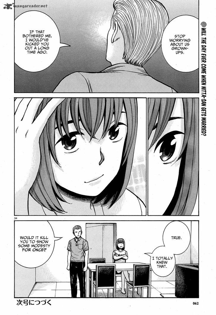 Hinamatsuri Chapter 78 Page 35