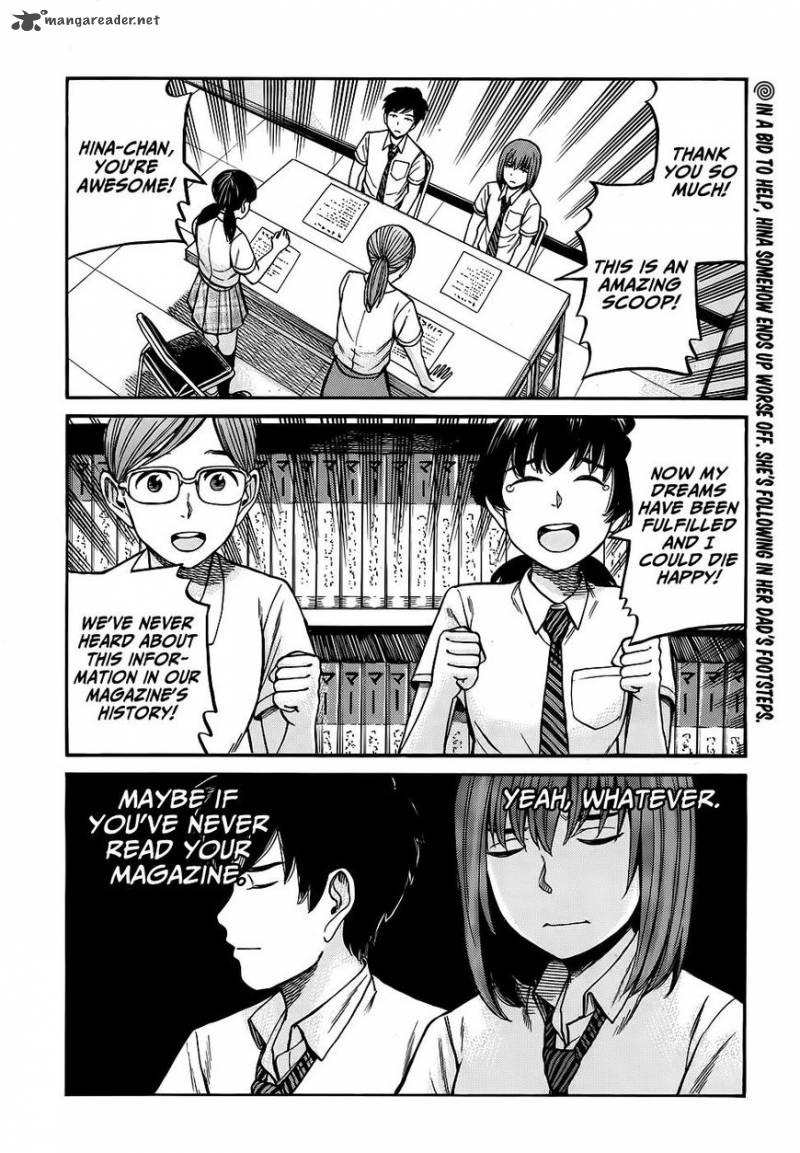 Hinamatsuri Chapter 79 Page 32