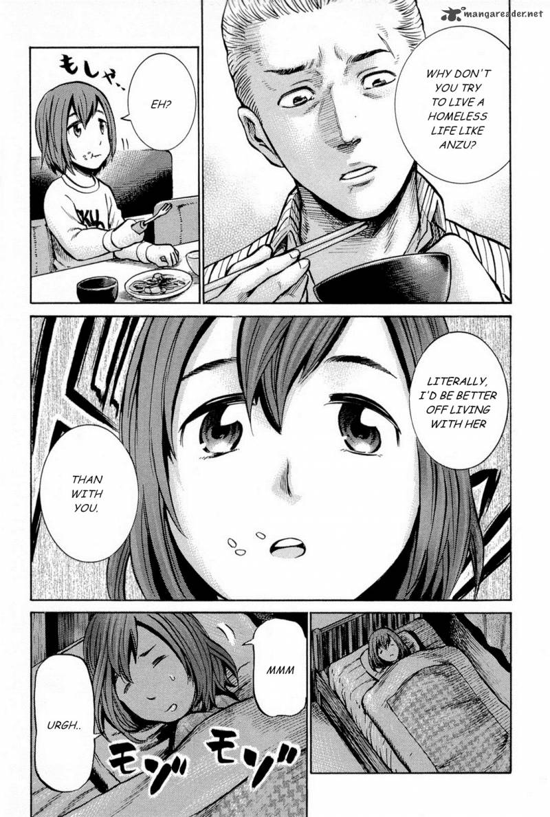 Hinamatsuri Chapter 8 Page 5
