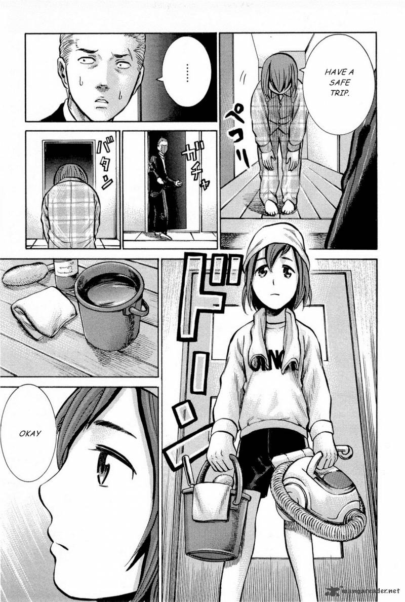 Hinamatsuri Chapter 8 Page 9