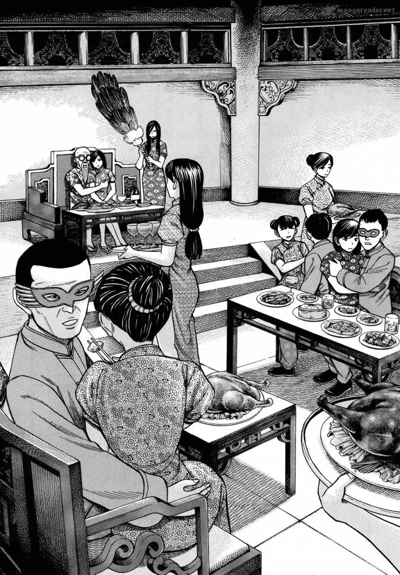 Hinamatsuri Chapter 80 Page 12