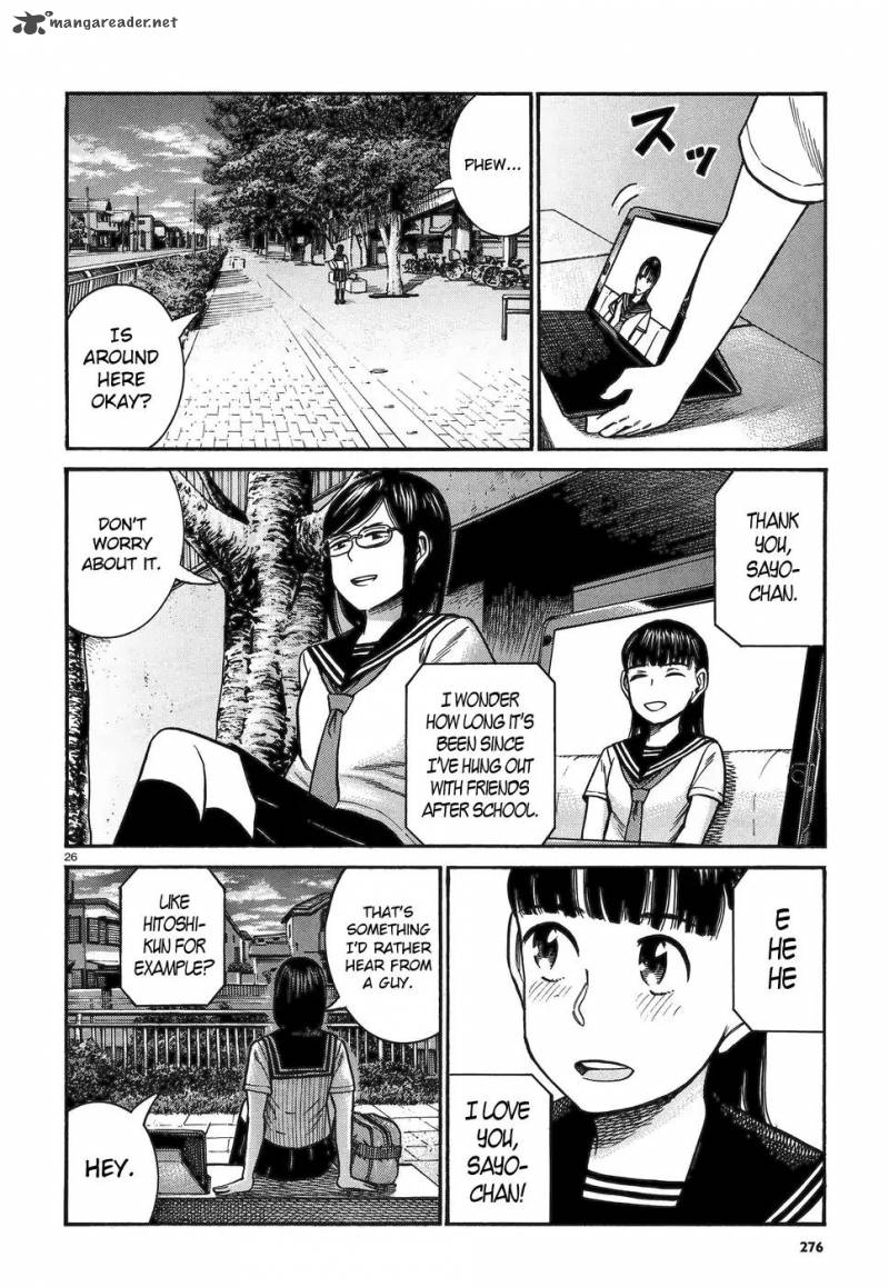 Hinamatsuri Chapter 82 Page 26