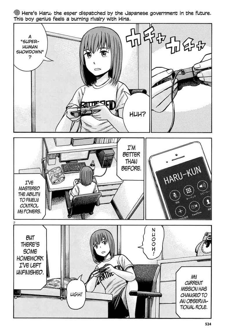 Hinamatsuri Chapter 83 Page 2