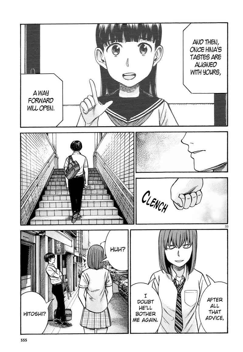 Hinamatsuri Chapter 83 Page 32