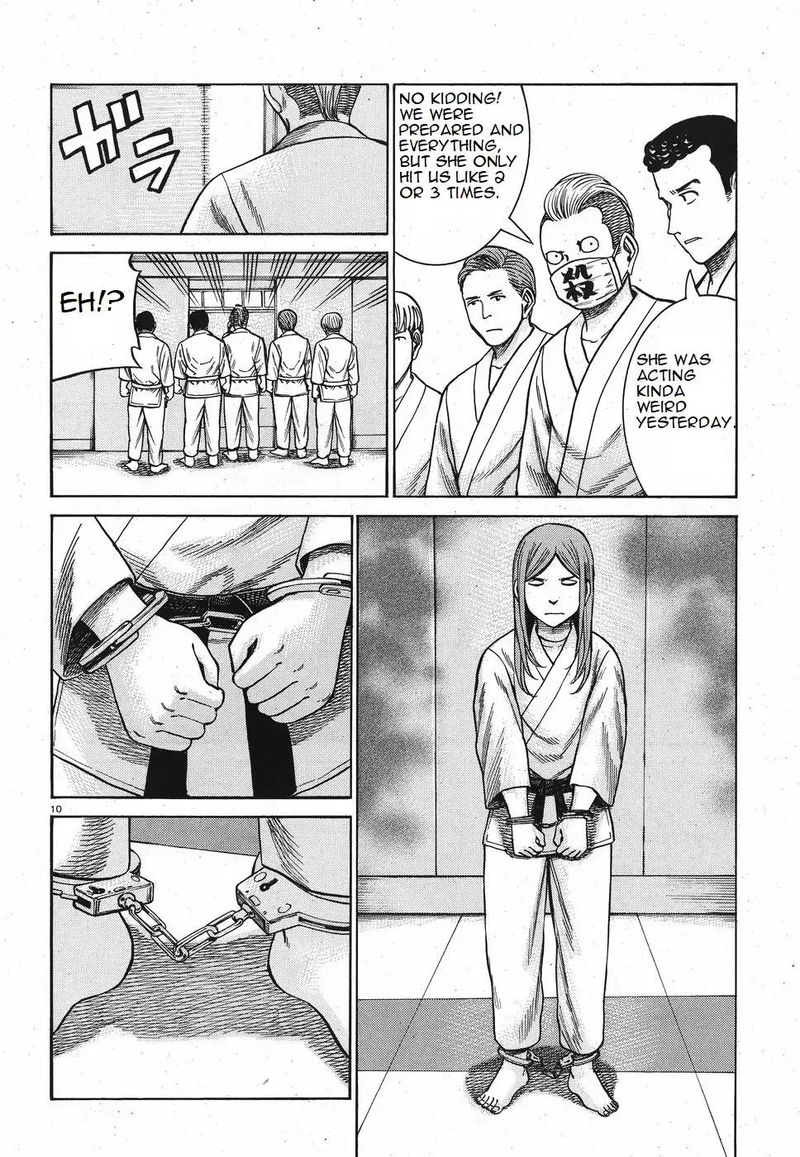 Hinamatsuri Chapter 84 Page 10