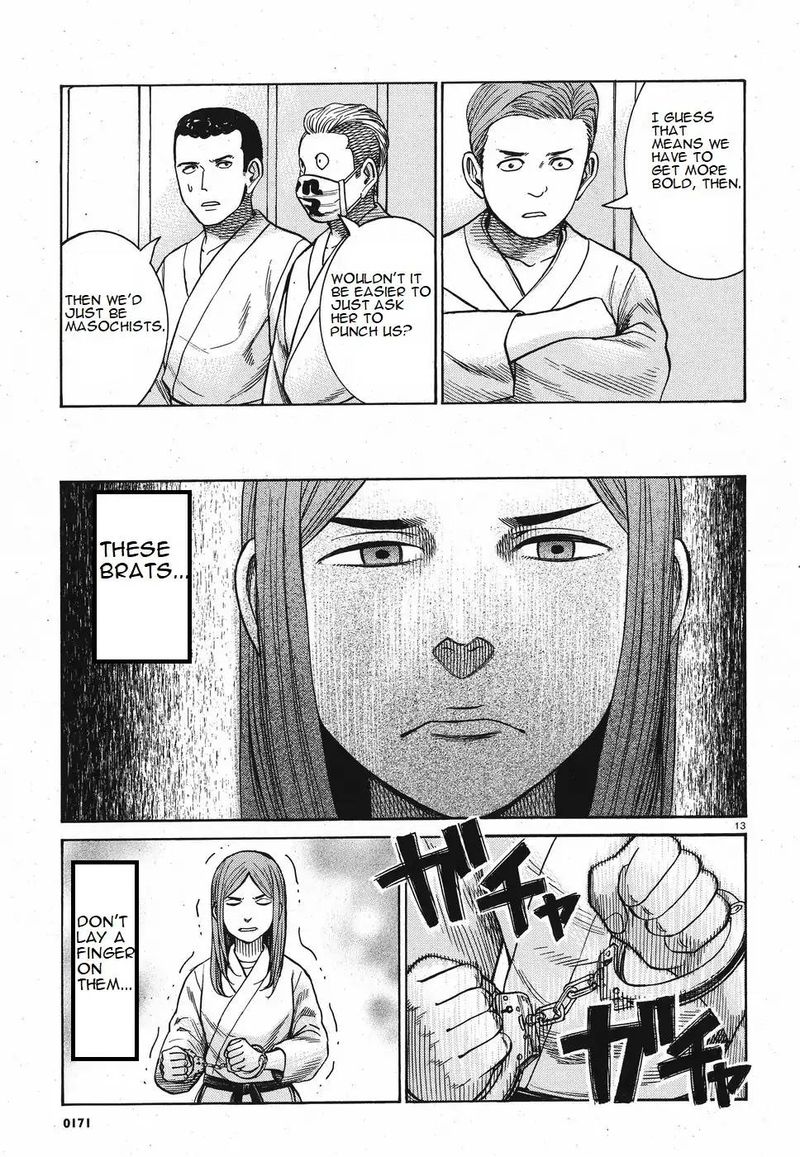 Hinamatsuri Chapter 84 Page 13