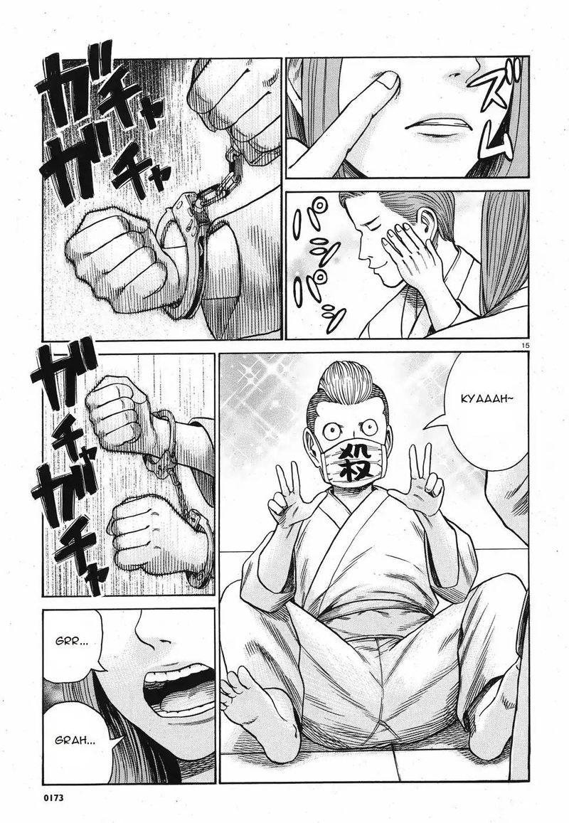 Hinamatsuri Chapter 84 Page 15