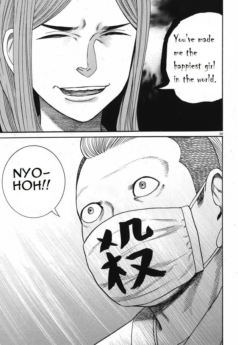 Hinamatsuri Chapter 84 Page 29