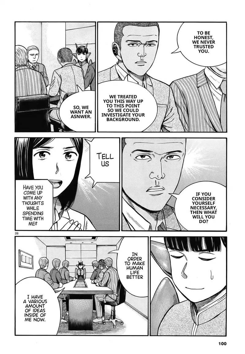 Hinamatsuri Chapter 87 Page 28
