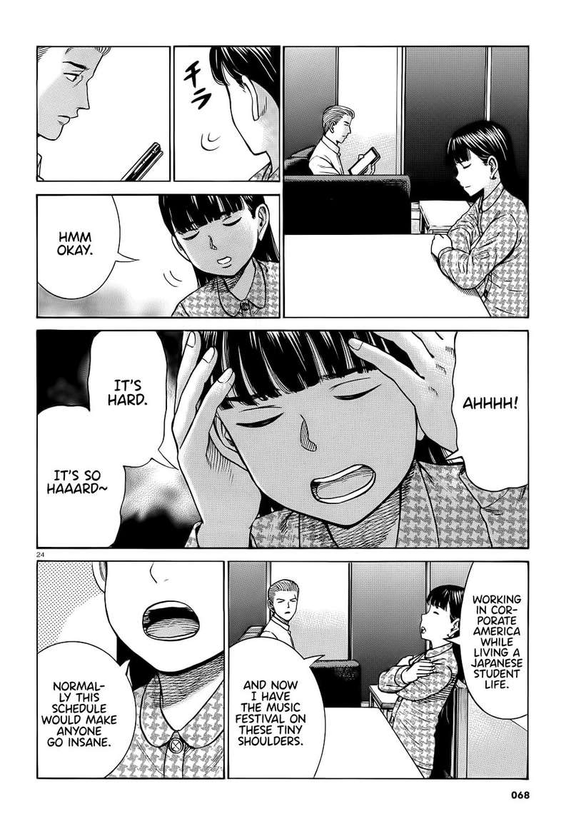 Hinamatsuri Chapter 93 Page 24