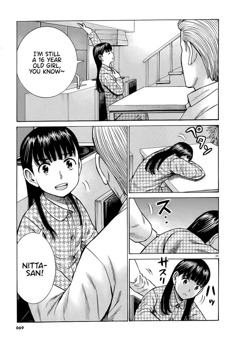 Hinamatsuri Chapter 93 Page 25