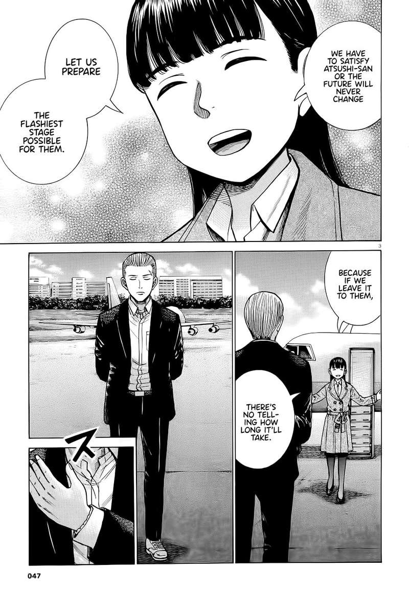 Hinamatsuri Chapter 93 Page 3