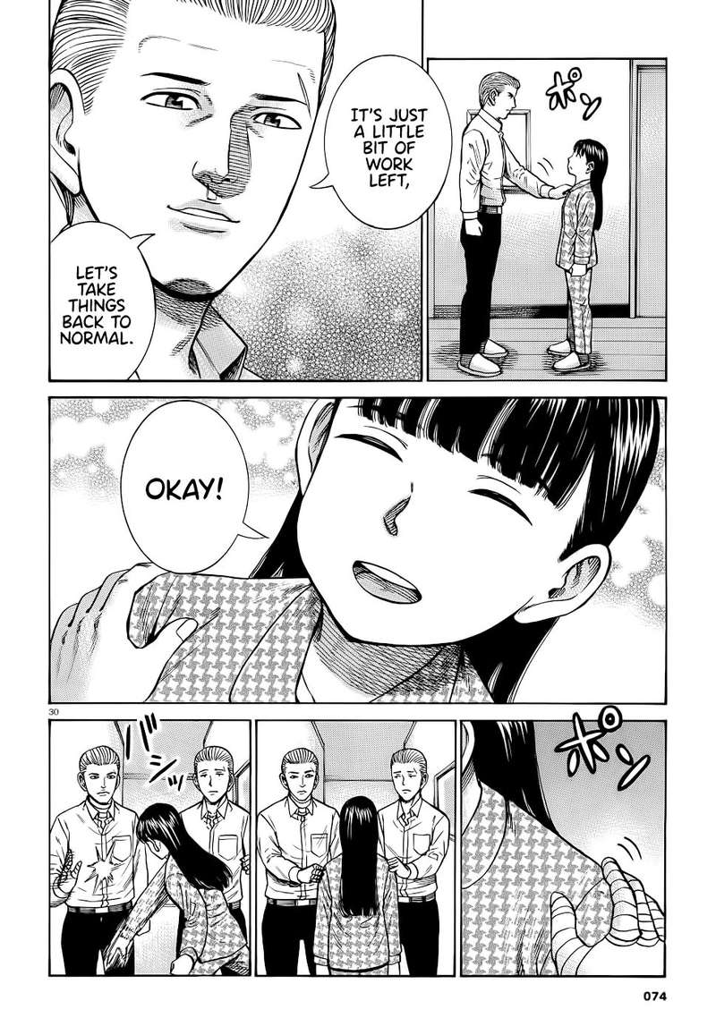 Hinamatsuri Chapter 93 Page 30