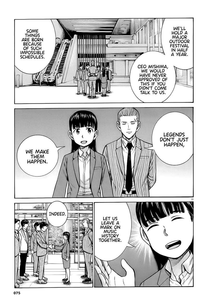 Hinamatsuri Chapter 93 Page 31