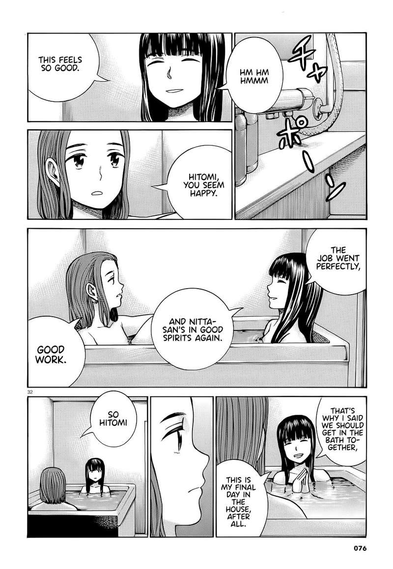 Hinamatsuri Chapter 93 Page 32