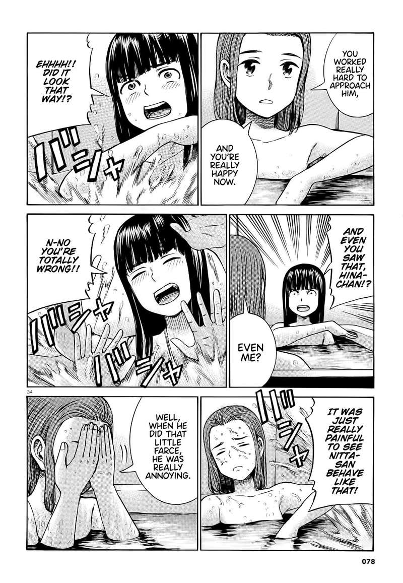 Hinamatsuri Chapter 93 Page 34