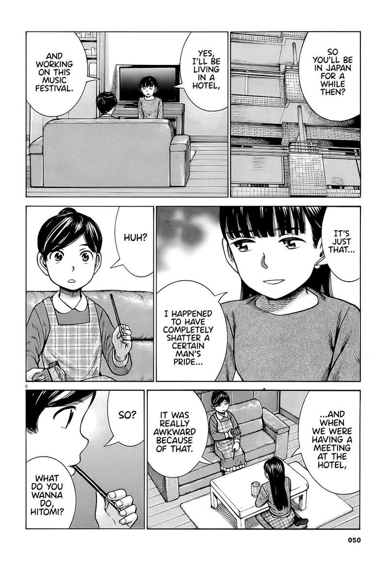 Hinamatsuri Chapter 93 Page 6