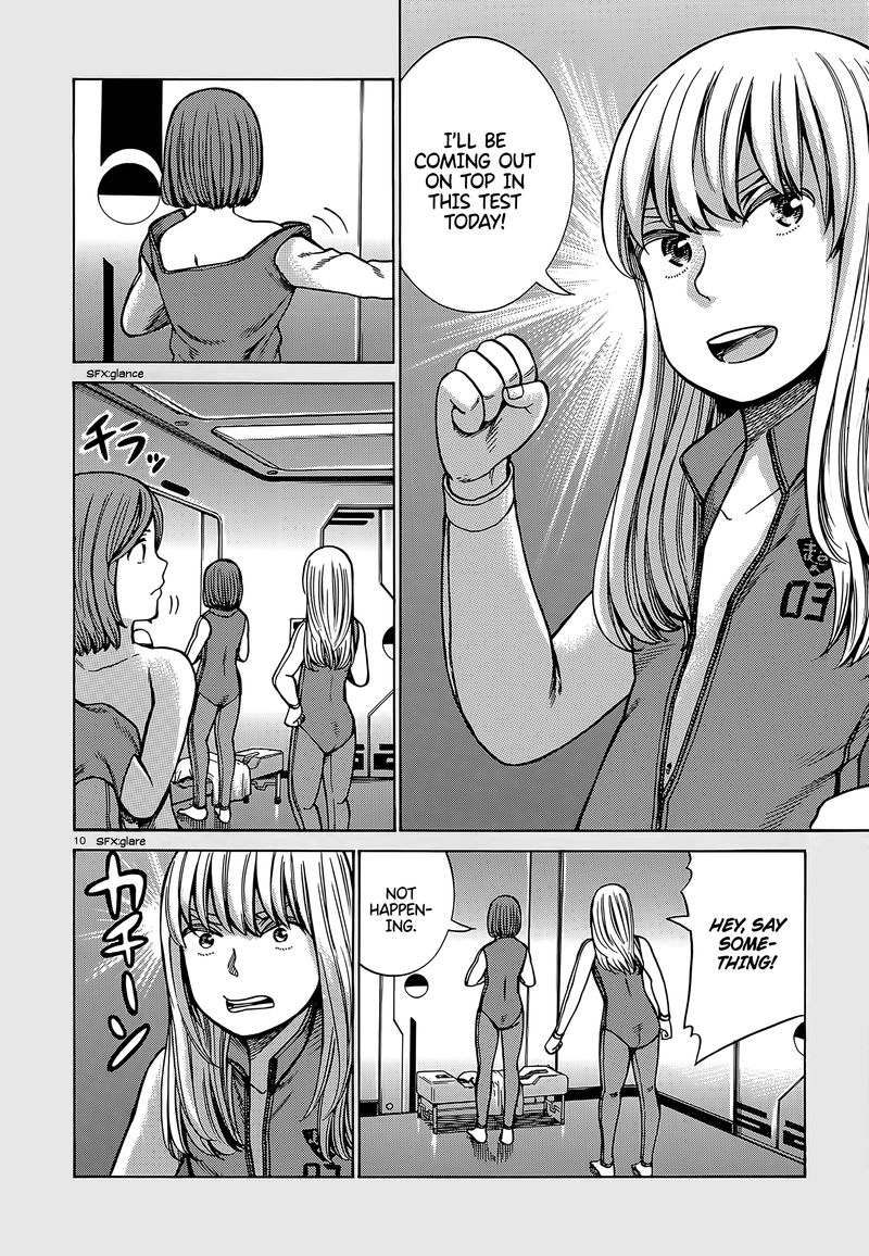 Hinamatsuri Chapter 98 Page 10