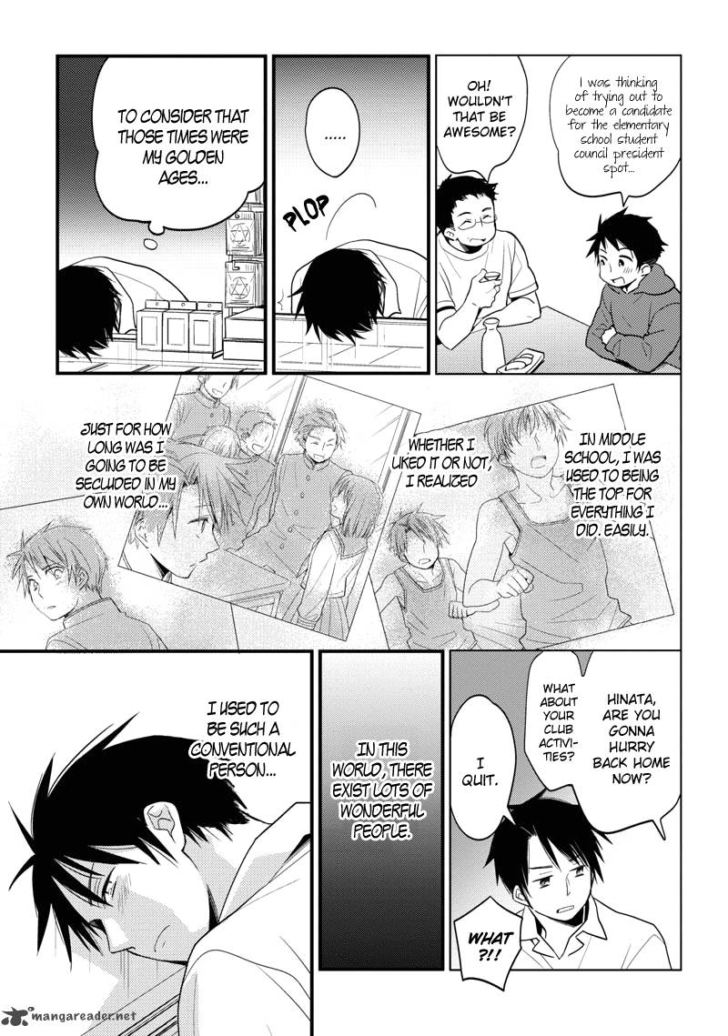 Hinatama Chapter 1 Page 14