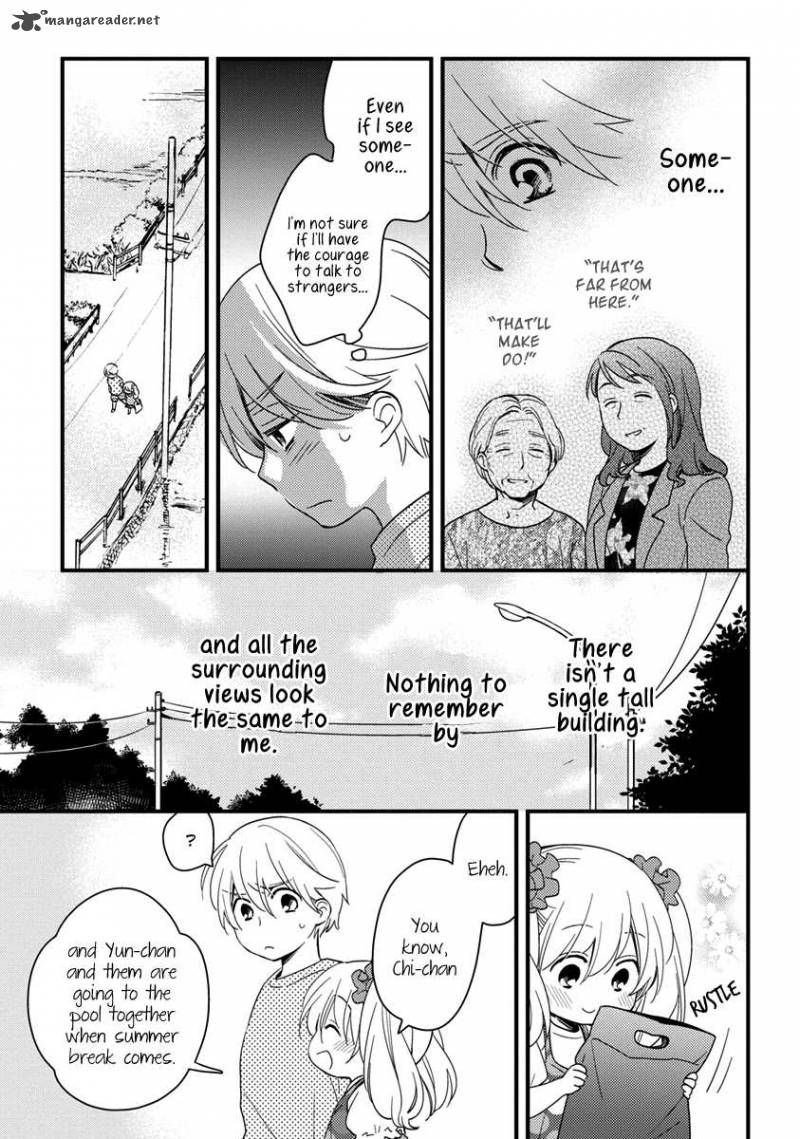 Hinatama Chapter 11 Page 12