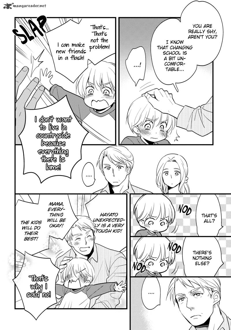 Hinatama Chapter 2 Page 7