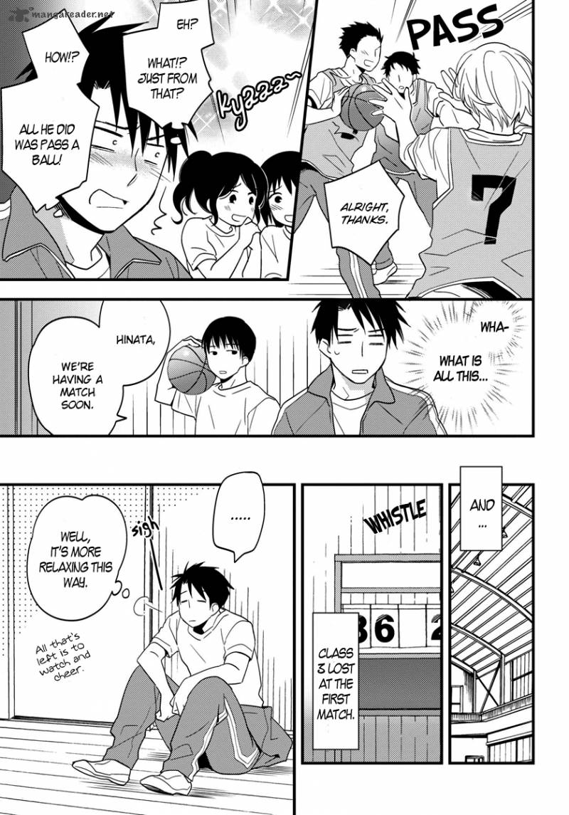 Hinatama Chapter 5 Page 11
