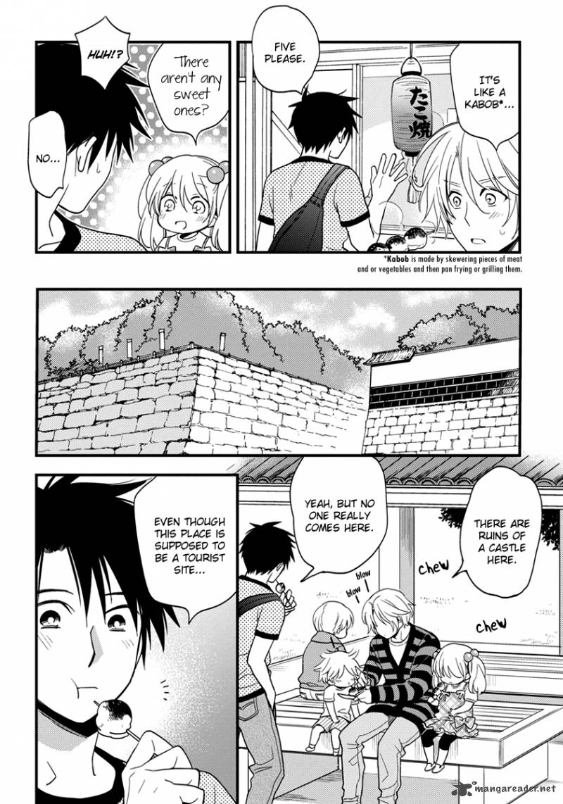 Hinatama Chapter 7 Page 7