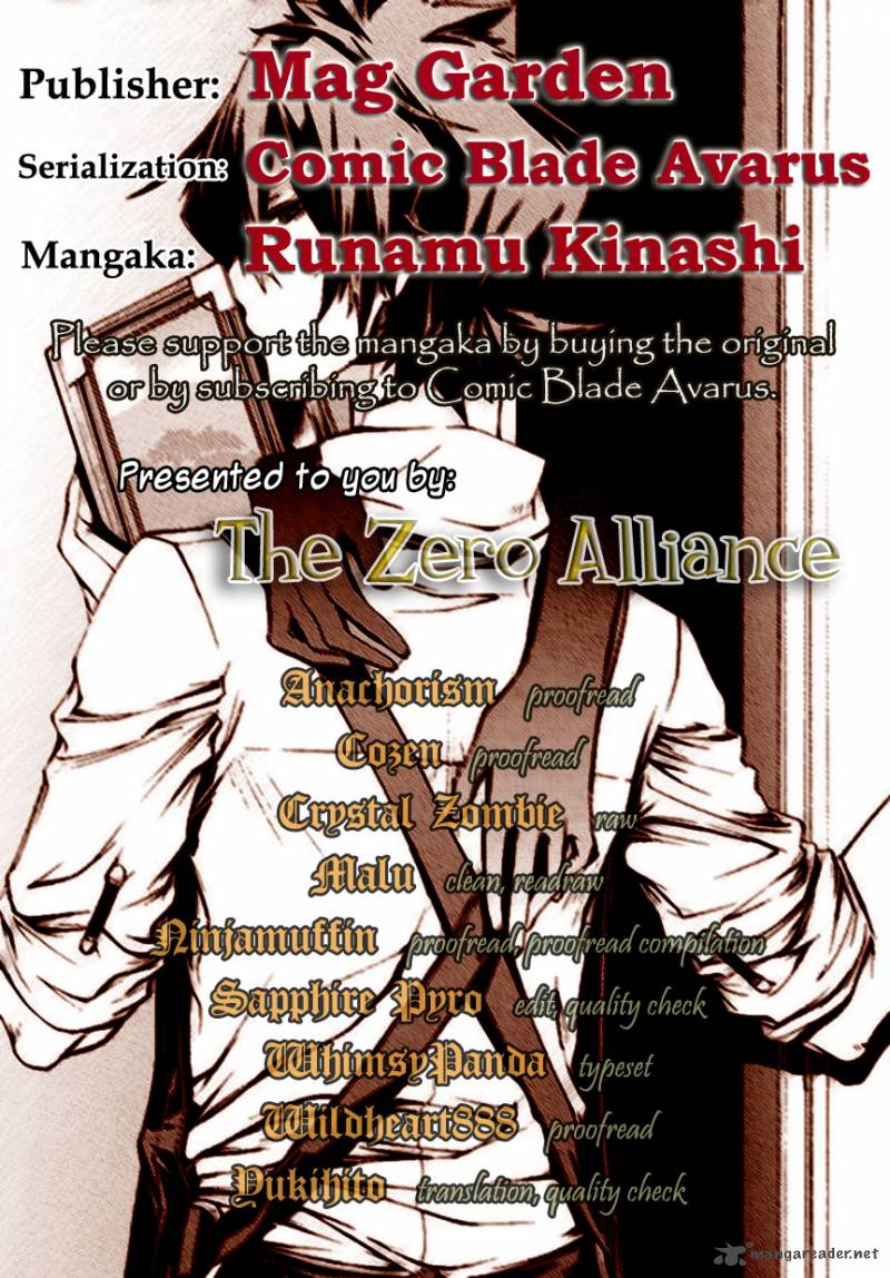 Hinekure Shisho No Mikaiketsu Jikenroku Chapter 1 Page 1