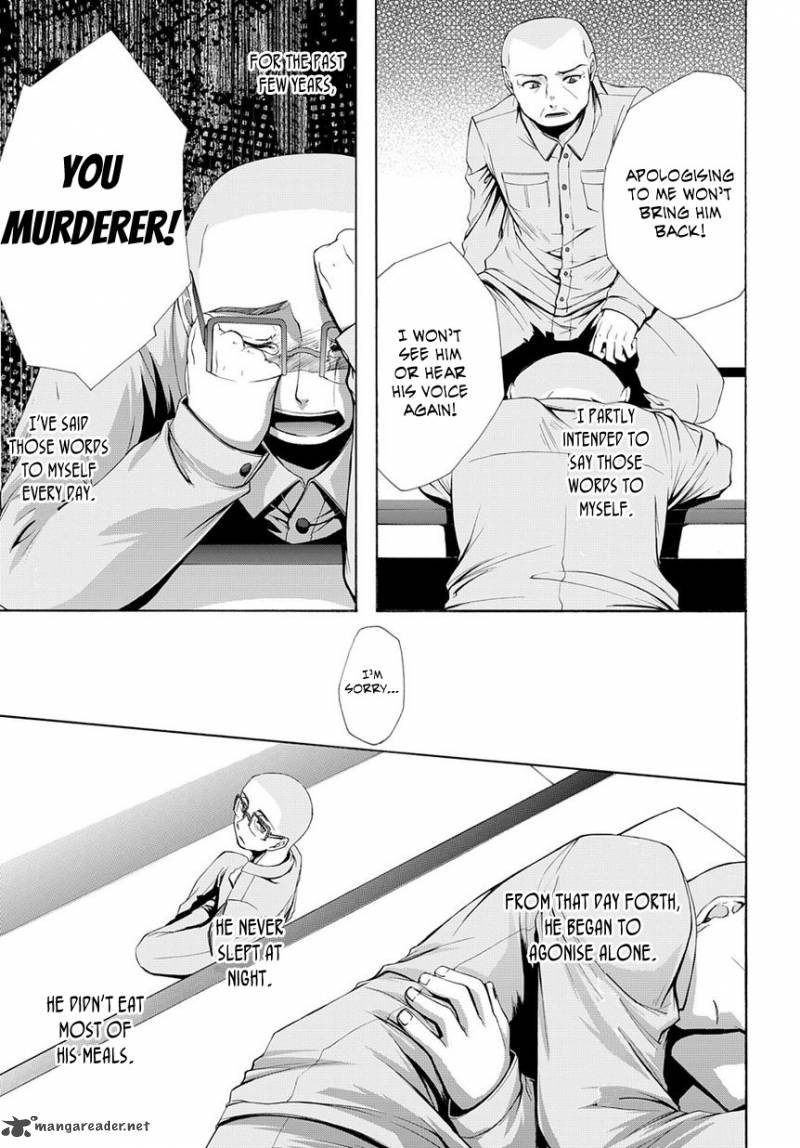 Hinekure Shisho No Mikaiketsu Jikenroku Chapter 2 Page 29