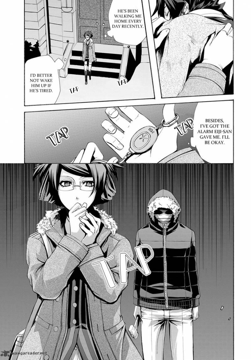 Hinekure Shisho No Mikaiketsu Jikenroku Chapter 5 Page 17