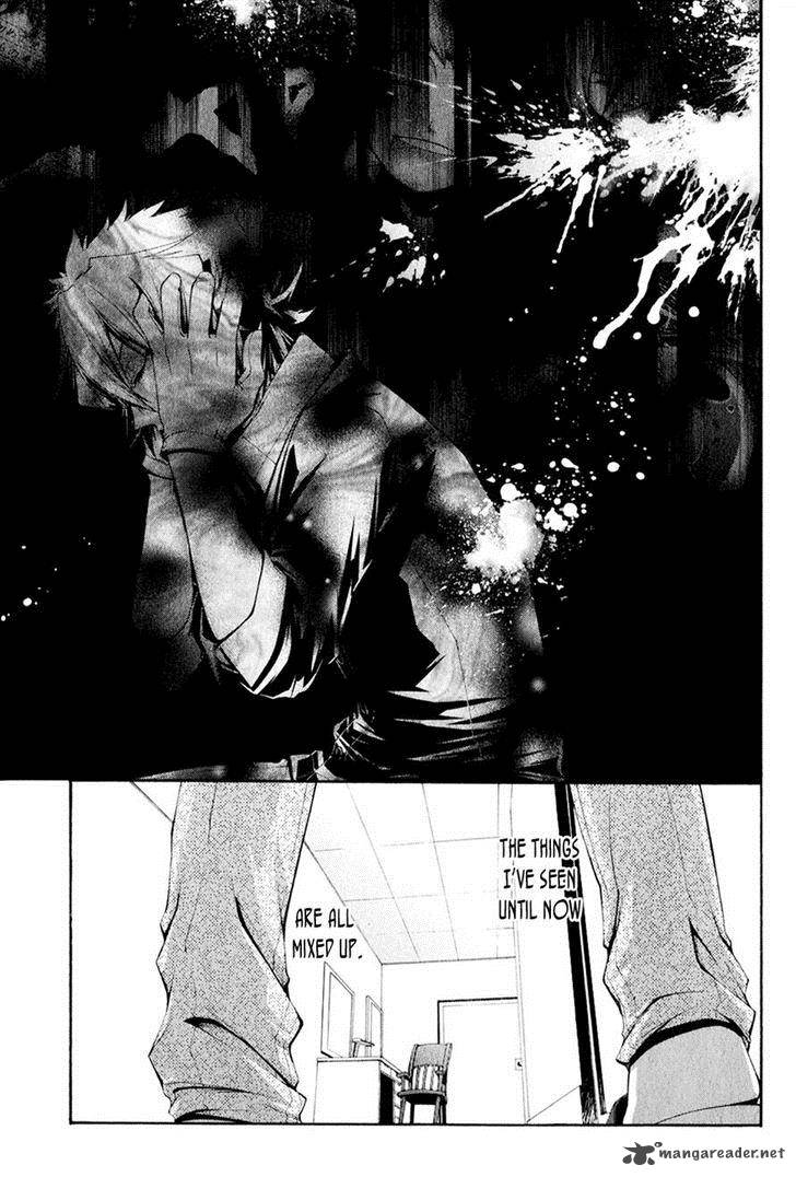 Hinekure Shisho No Mikaiketsu Jikenroku Chapter 9 Page 7