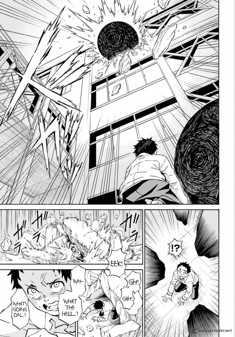 HinIIru Chapter 1 Page 20