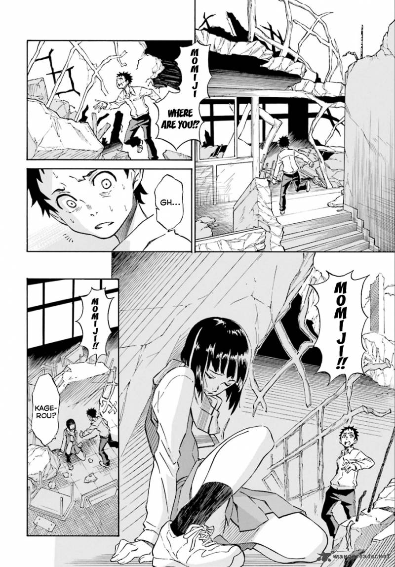 HinIIru Chapter 1 Page 23