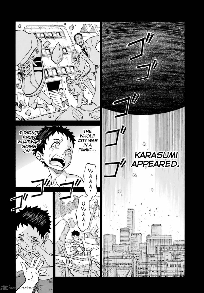 HinIIru Chapter 1 Page 27