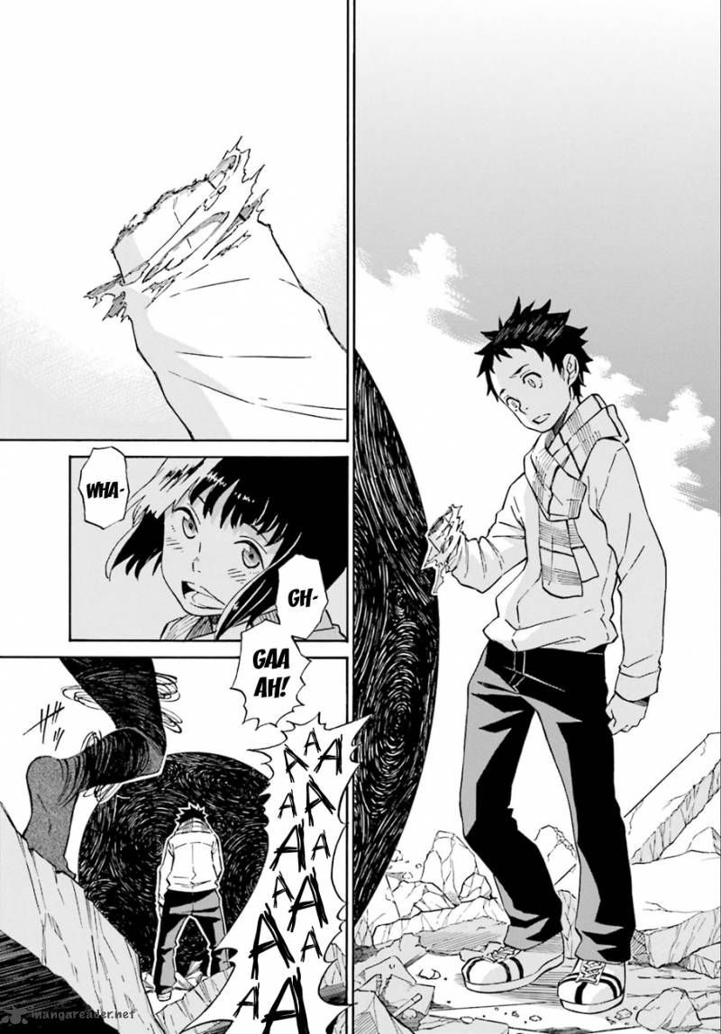 HinIIru Chapter 1 Page 40