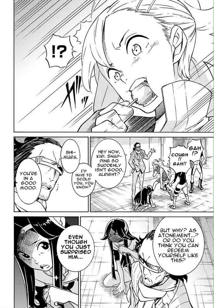 HinIIru Chapter 10 Page 14