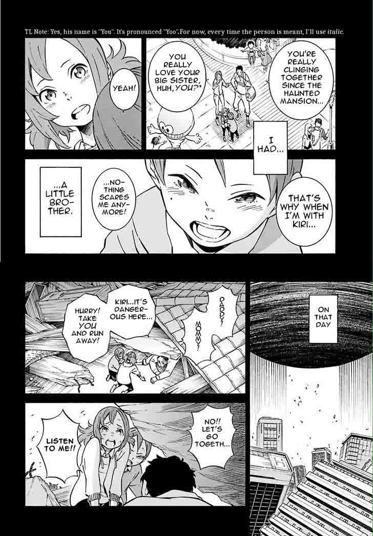 HinIIru Chapter 10 Page 24