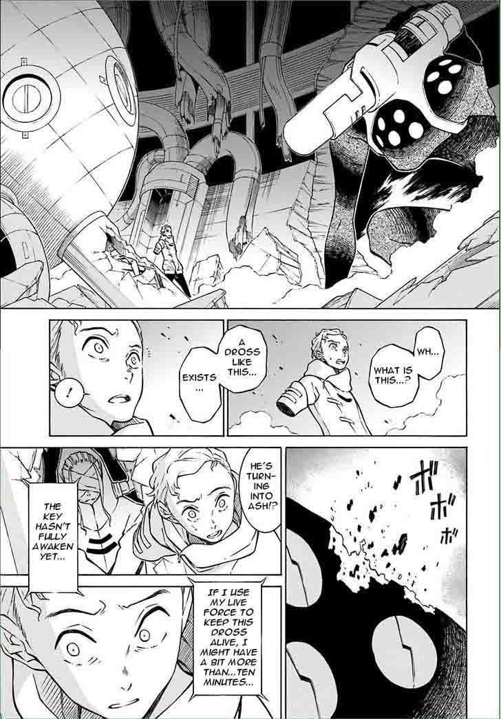 HinIIru Chapter 10 Page 4