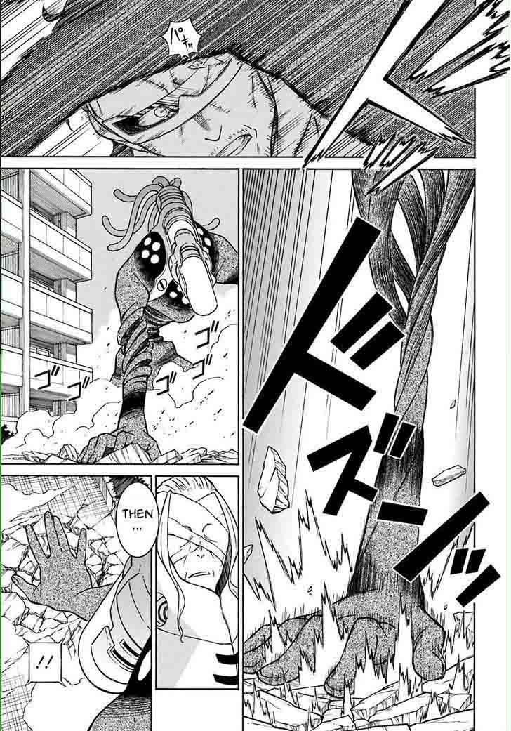 HinIIru Chapter 11 Page 16
