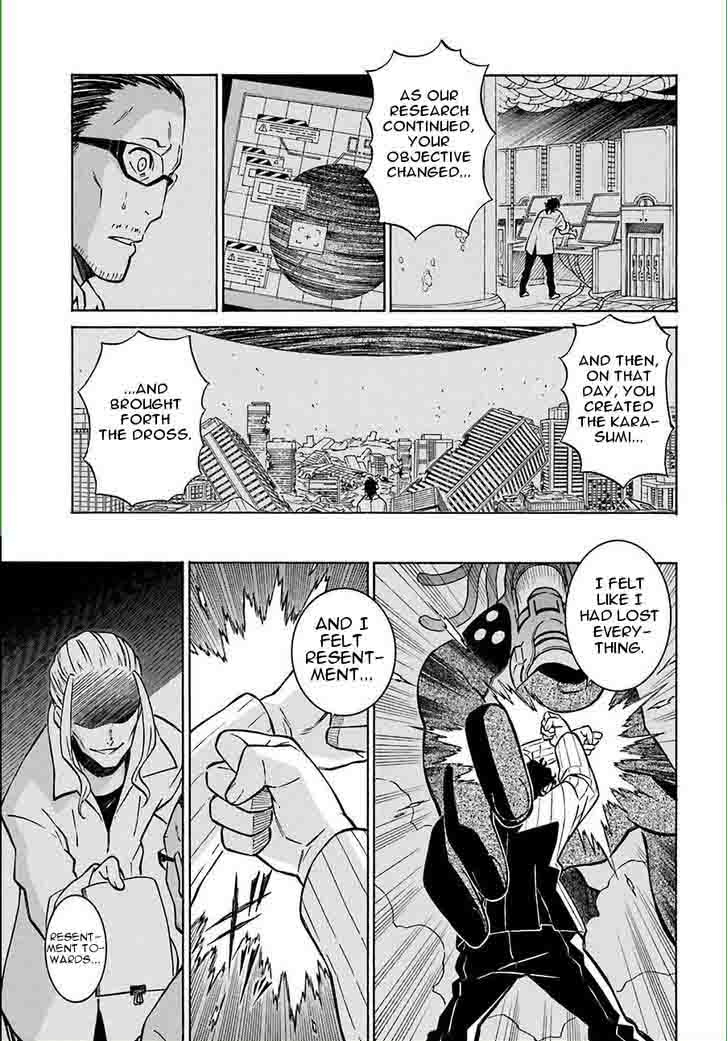 HinIIru Chapter 11 Page 18