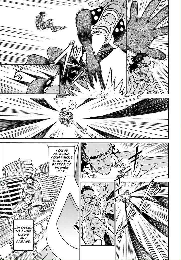 HinIIru Chapter 11 Page 33
