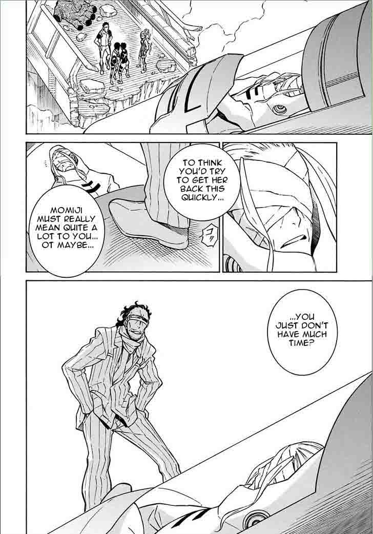 HinIIru Chapter 11 Page 5