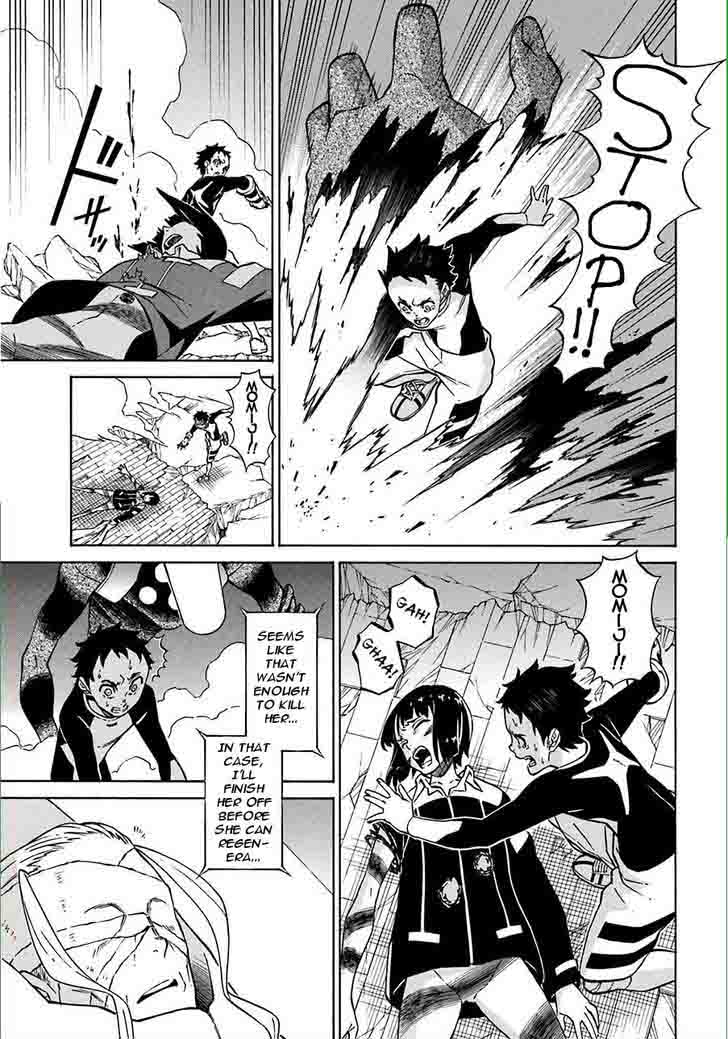 HinIIru Chapter 12 Page 11