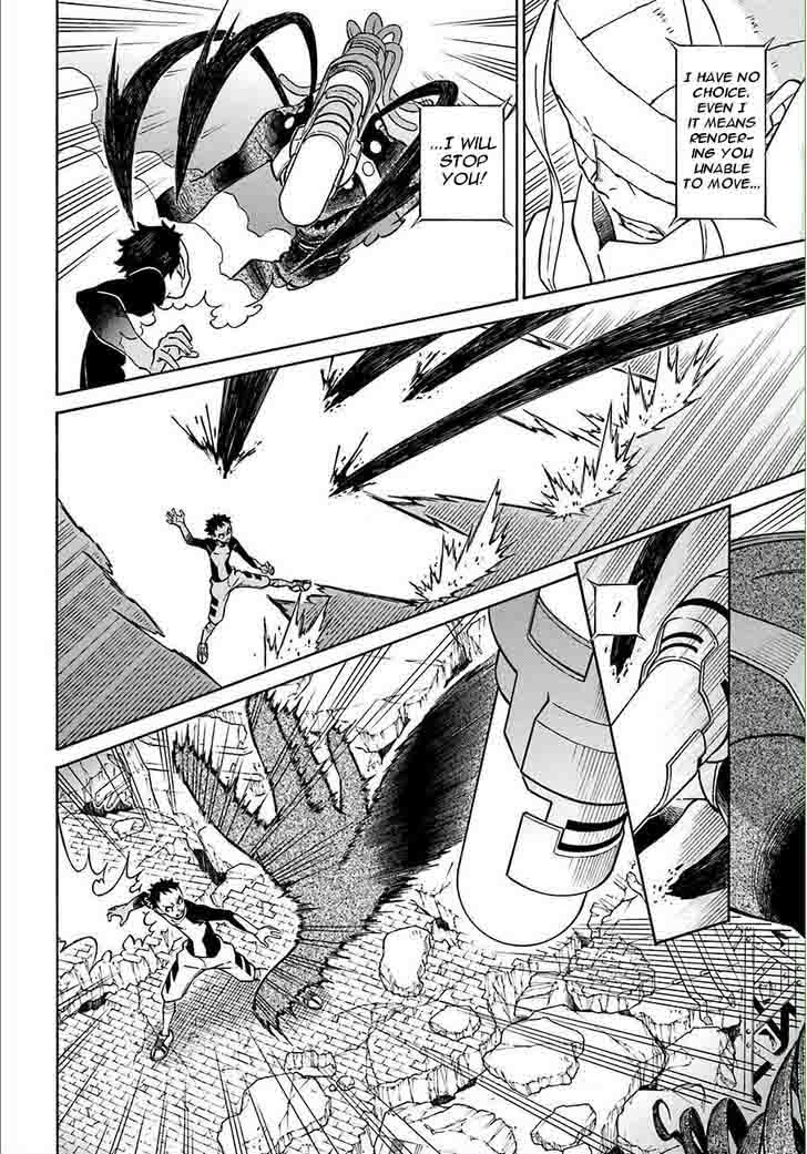 HinIIru Chapter 12 Page 21